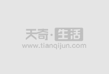 股票配资选择指南:避免陷阱,实现稳健收益